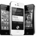 iphone-4S-vende-4-milhoes
