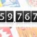 coutdown_apple coutdown_apple
