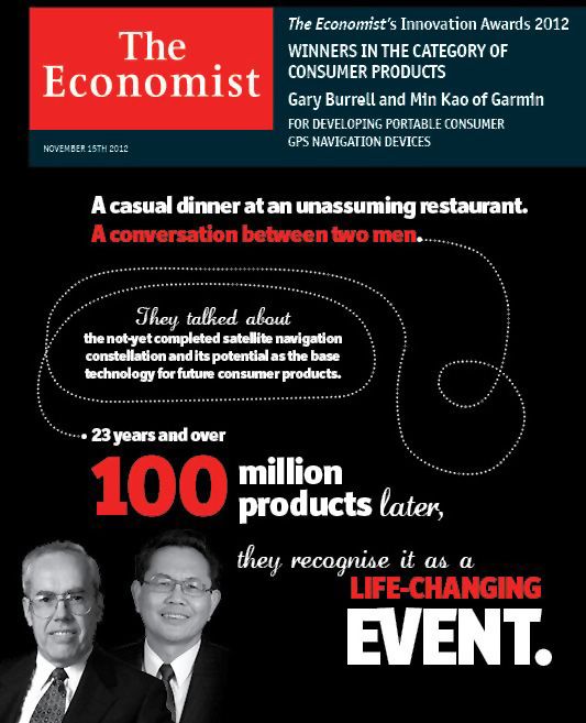 The-Economist-Innovation-Award-2012