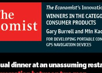 The economist innovation award 2012