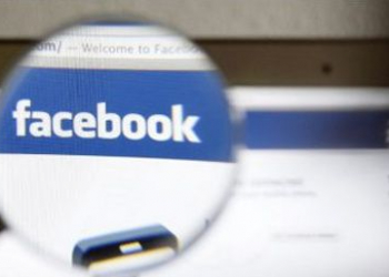 Facebook na mira de ataque sofisticado de hackers