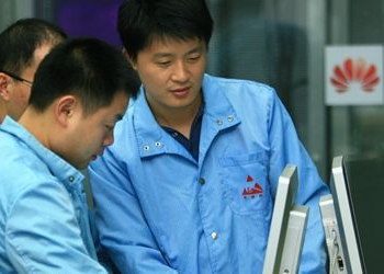 Huawei fabricará smartphones no brasil