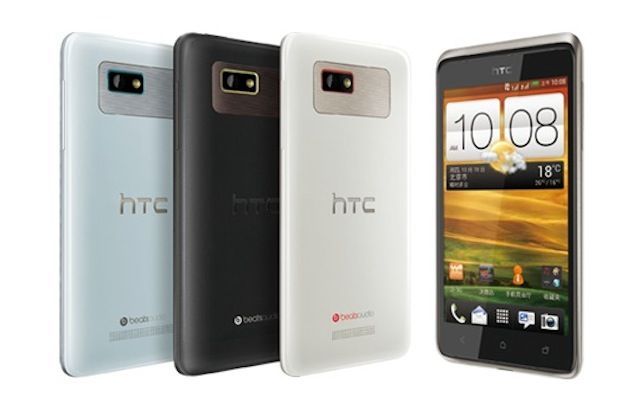 HTC Desire 400 cores