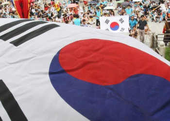 Coreia do sul elimina bloatware