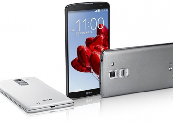 Lg-g-pro-2-smartphone