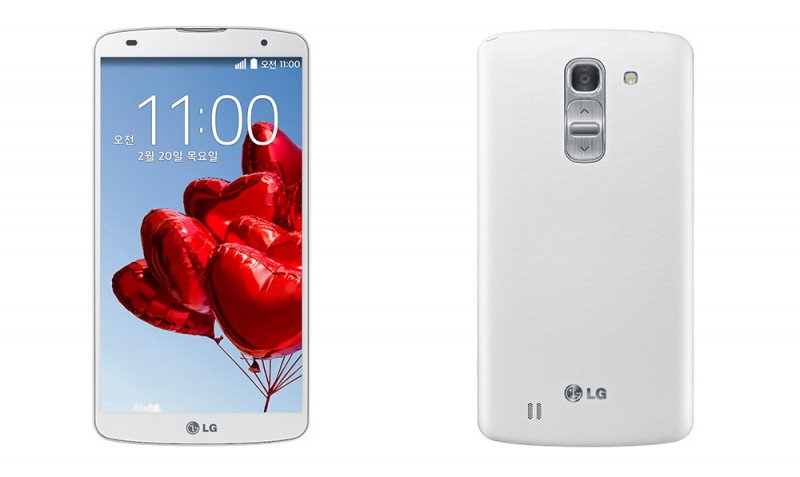 LG G pro 2 camera 13 MP LG, LG G Pro 2 TecheNet Lg-g-pro-2-camera-13-mp