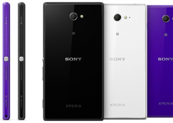Sony xperia m2 mwc 2014