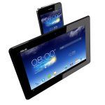 The new PadFone 3 Mobile World Congress