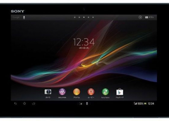 Sony xperia tablet z2