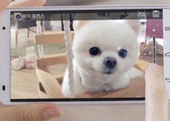 Lg g pro 2 magic focus