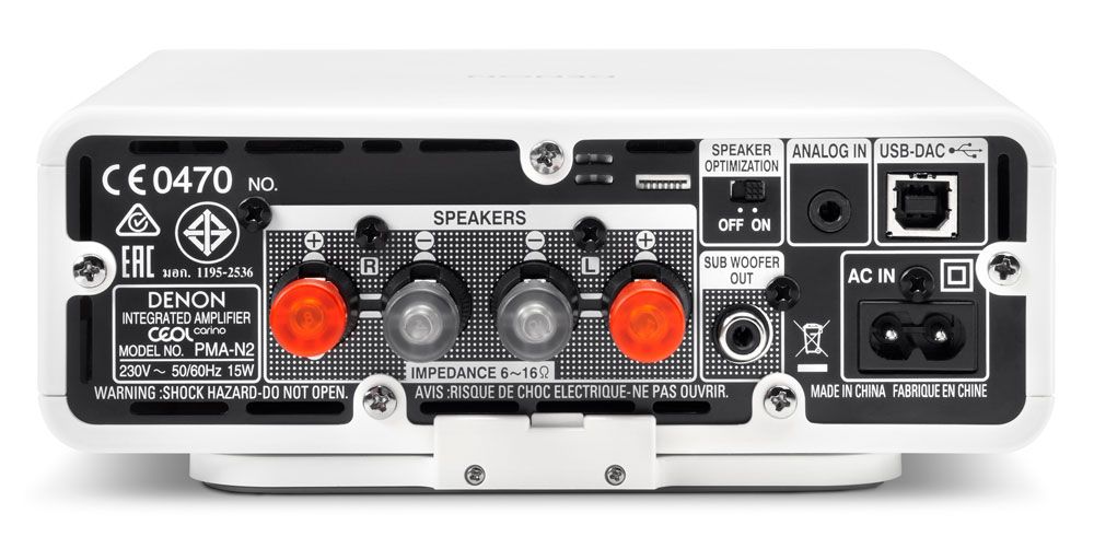 denon ceol carino wt straight back CEOL Carino, computador, DAC, desktops, dispositivos móveis, notebooks, sistema de áudio TecheNet Denon-ceol_carino-wt-straight-back