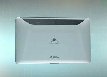 Project tango google lg