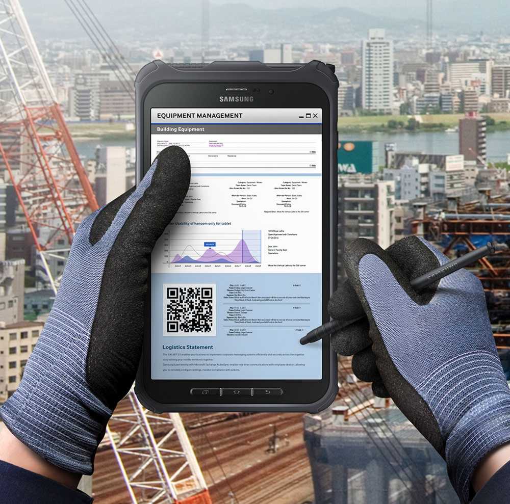 Galaxy Tab Active 4 Pro 5g Купить