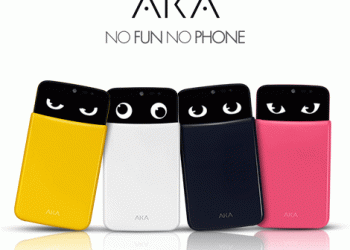 Lg aka: os novos smartphones com personalidade