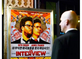Sony: the interview