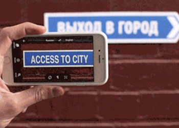 Google tradutor recebe actualização