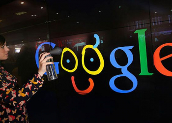 The google shop londres