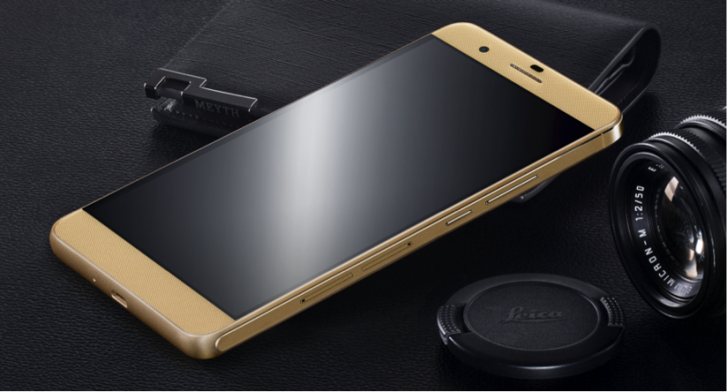 Huawei-Hnor-6-Plus-in-gold