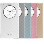 LG G4 10 630x438 apresentação