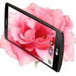 LG G4 20 630x578 apresentação