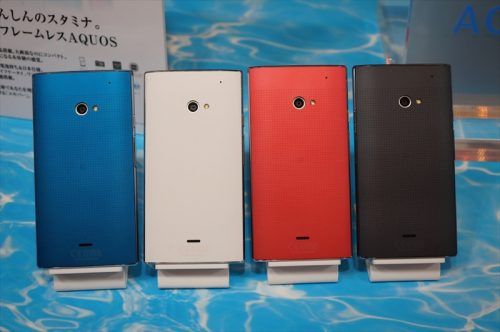 pgac13 Android, android smartphone, Aquos, Aquos Crystal 2, bezels, Crystal 2, Lollipop, sharp