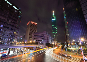 Eia 2016: o futuro da vida urbana