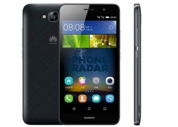 Huawei enjoy 5