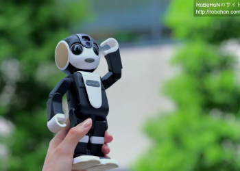 Que fofo, é um smartphone? É um robot? É o robohon