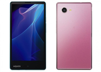 Sharps aquos xx2 mini