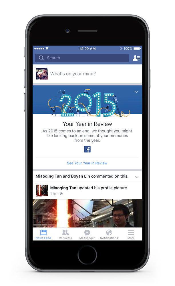 Facebook YearInReview PromoUnit facebook, feed de notícias, Year in Review TecheNet Facebook year in review promounit