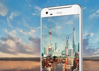 Htc one x9