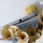 nexus2cee htc x9 7 HTC