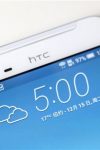 nexus2cee htc x9 8 e1479711413814 HTC