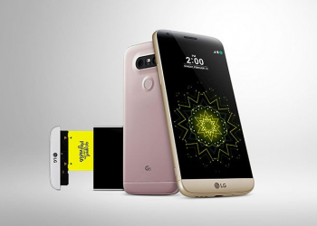 Lg-g5-smartphone-modular