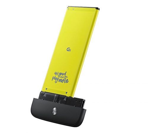 LG HiFi Plus LG, LG G5, MWC 2016, smartphone modular