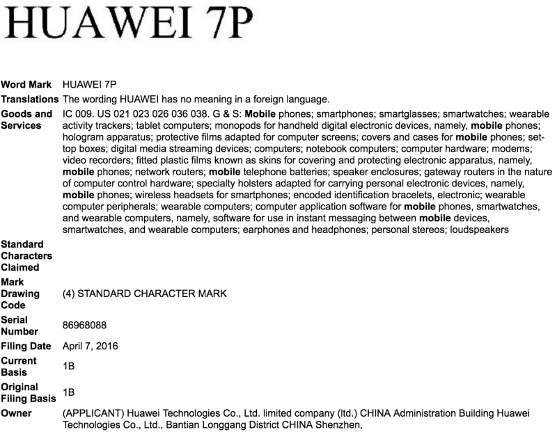 huawei-7p-trademark-800x621