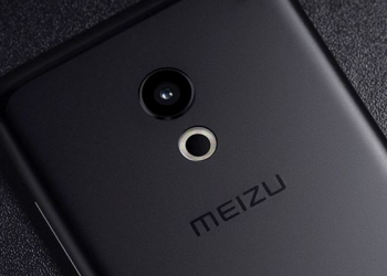 Meizu pro 6