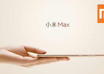 Xiaomi mi max