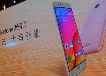 Asus zenfone pegasus 3