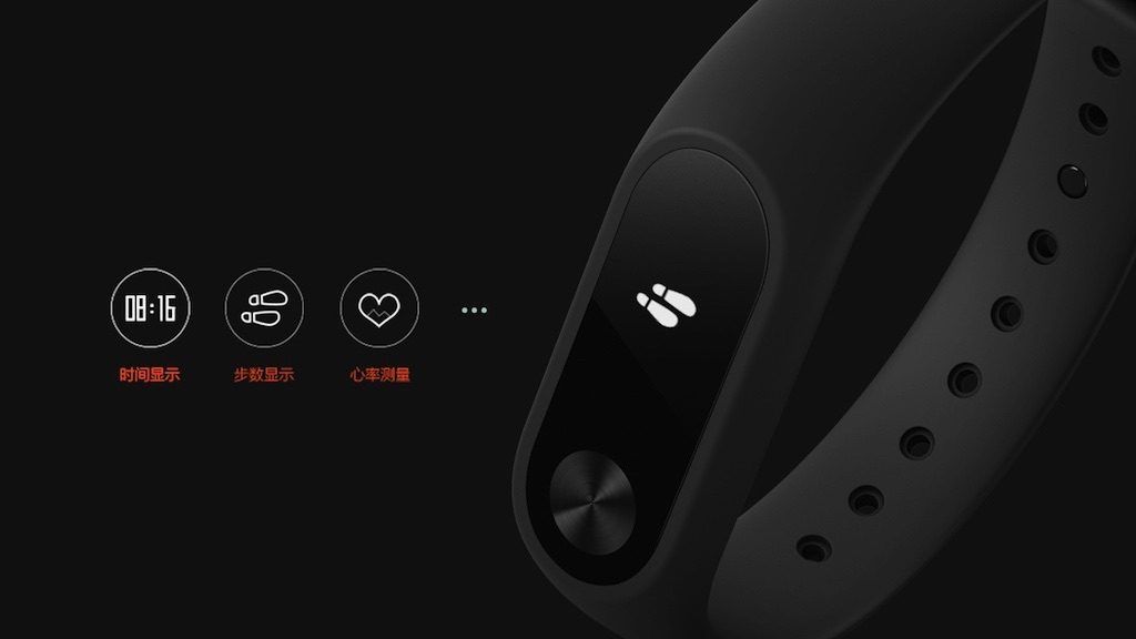 Xiaomi-Mi-Band-2-c-1024x576