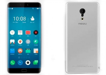 Meizu m95