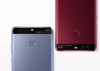 Novo huawei p10 virá com memória ram de 6 gb
