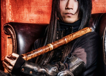 Flauta shakuhachi por yosuke irie no museu do oriente