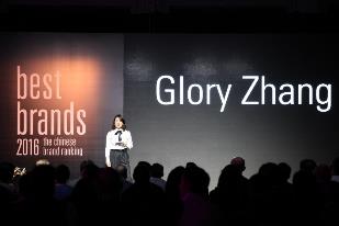 Glory Zhang, Chief Marketing Officer da Huawei Consumer BG