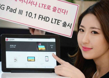 Lg g pad iii 10. 1