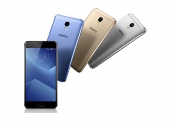 Meizu m5 note