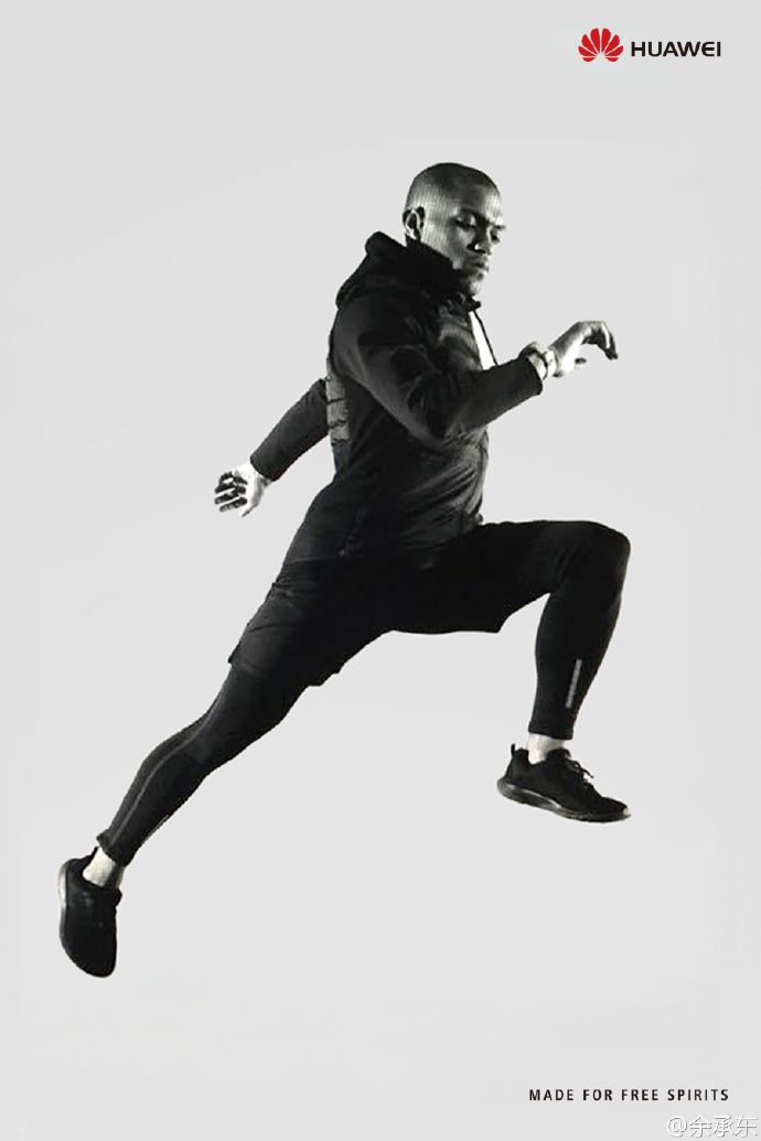 Huawei Smartwatch Teaser Huawei, Huawei Watch, MWC 2017, smartwach TecheNet Huawei smartwatch