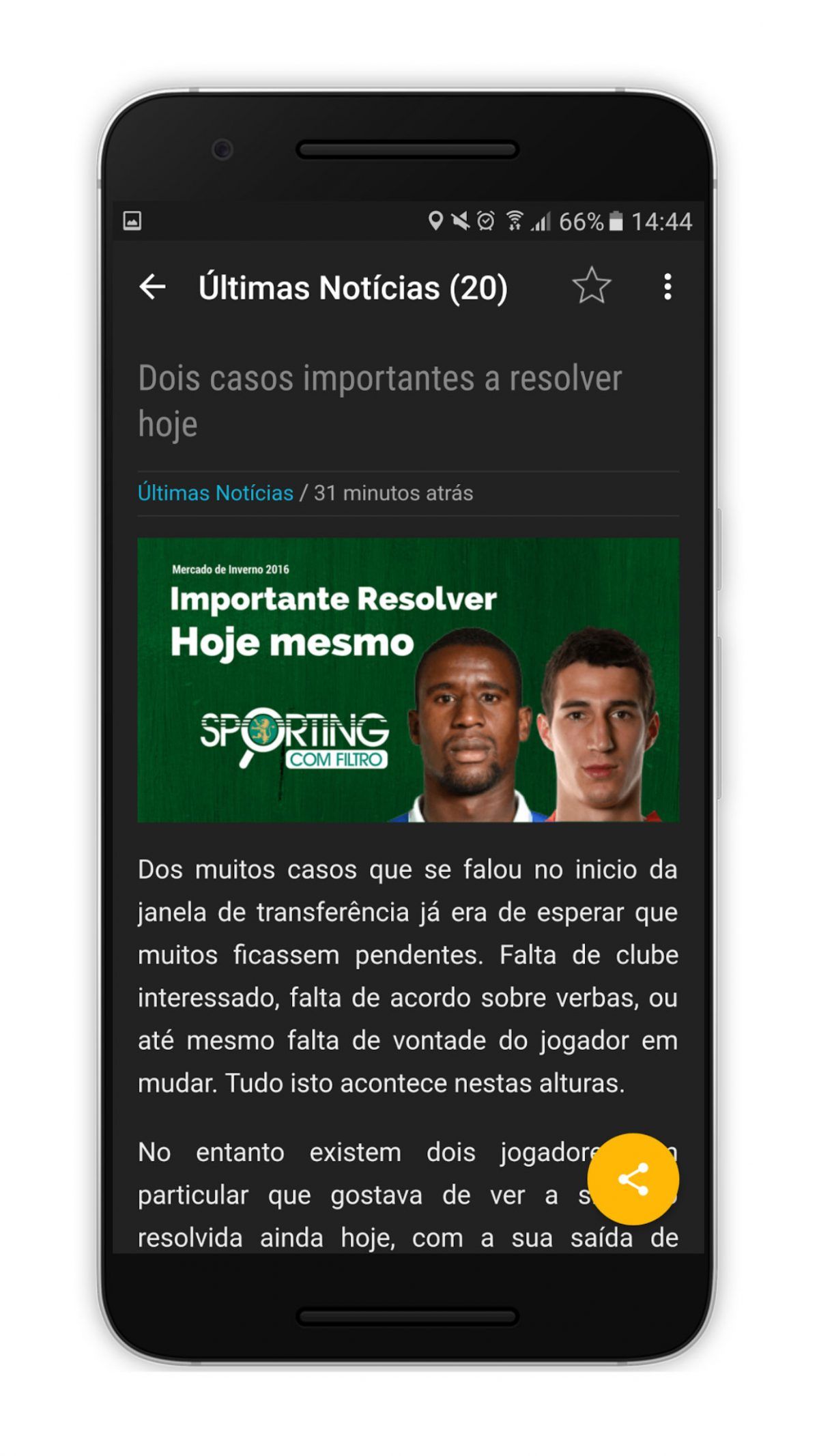 Sportingunido android screenshot 3 android, aplicação, app, futebol, google play, notícias, sporting clube de portugal, sporting unido