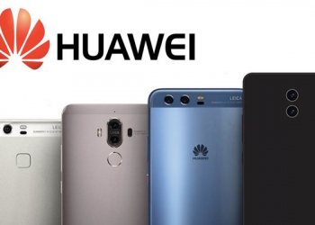 Huawei p11 plus
