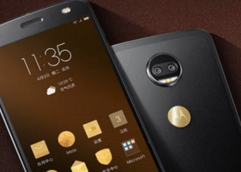 Motorola moto z 2018